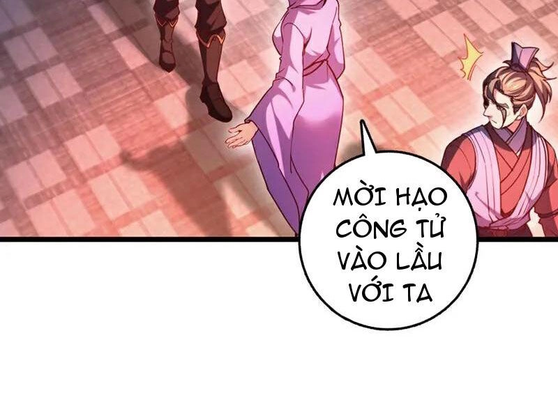 Ta , Thần Long Chi Hậu Chapter 64 - 27