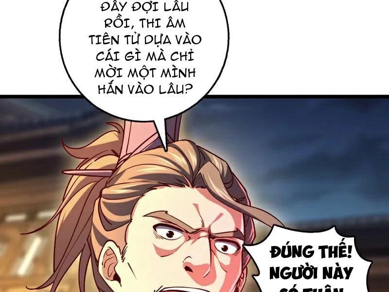 Ta , Thần Long Chi Hậu Chapter 64 - 30