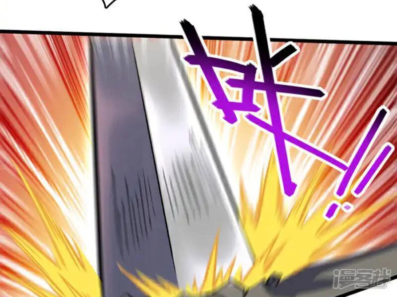 Ta , Thần Long Chi Hậu Chapter 65 - 57