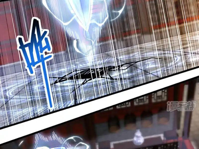 Ta , Thần Long Chi Hậu Chapter 65 - 62