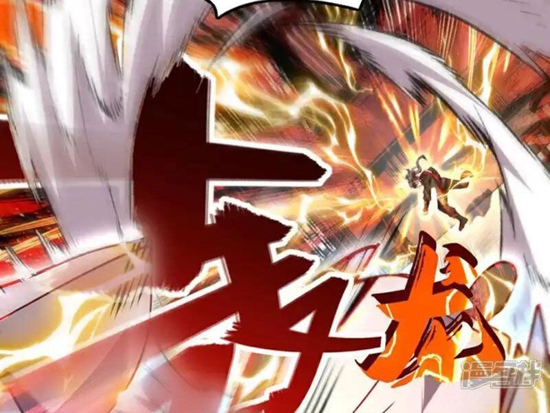 Ta , Thần Long Chi Hậu Chapter 66 - 16