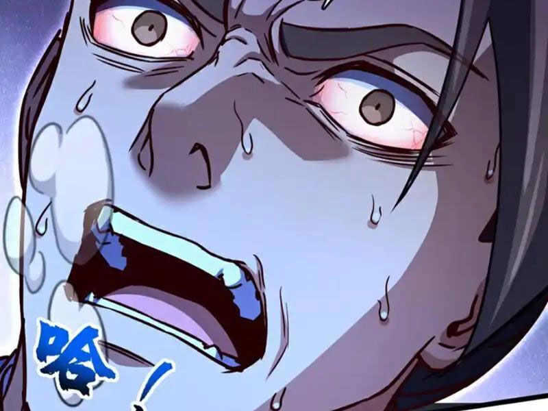 Ta , Thần Long Chi Hậu Chapter 66 - 42