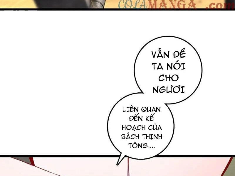 Ta , Thần Long Chi Hậu Chapter 67 - 23