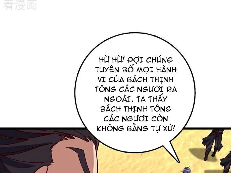 Ta , Thần Long Chi Hậu Chapter 67 - 46