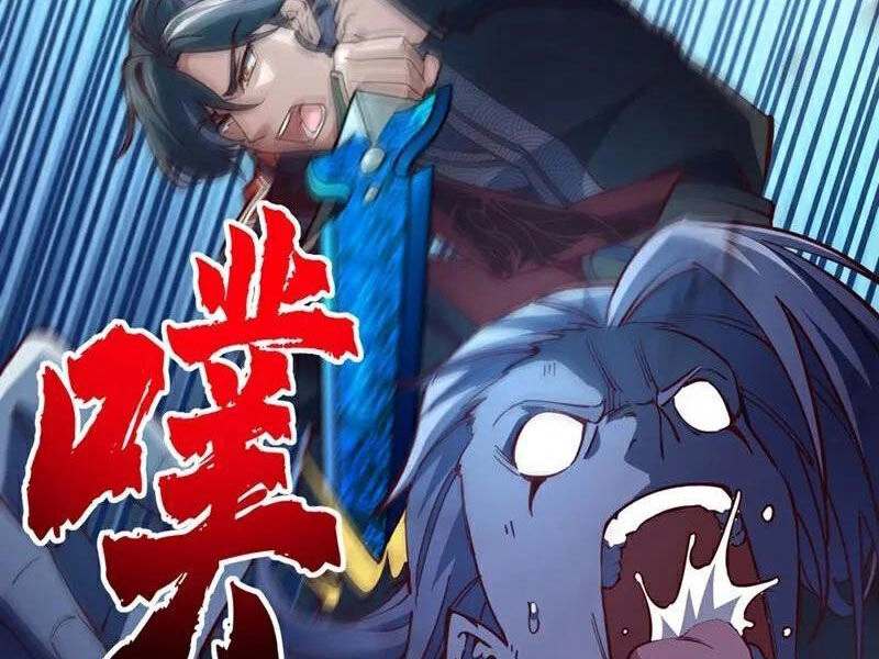 Ta , Thần Long Chi Hậu Chapter 68 - 44