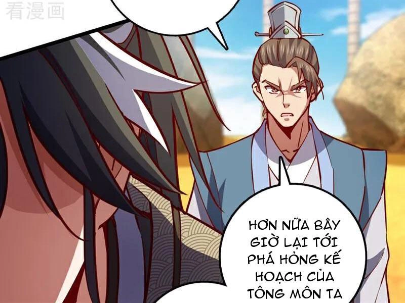Ta , Thần Long Chi Hậu Chapter 68 - 47