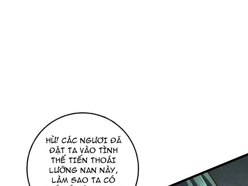 Ta , Thần Long Chi Hậu Chapter 69 - 5