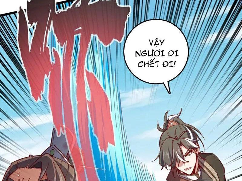 Ta , Thần Long Chi Hậu Chapter 69 - 8