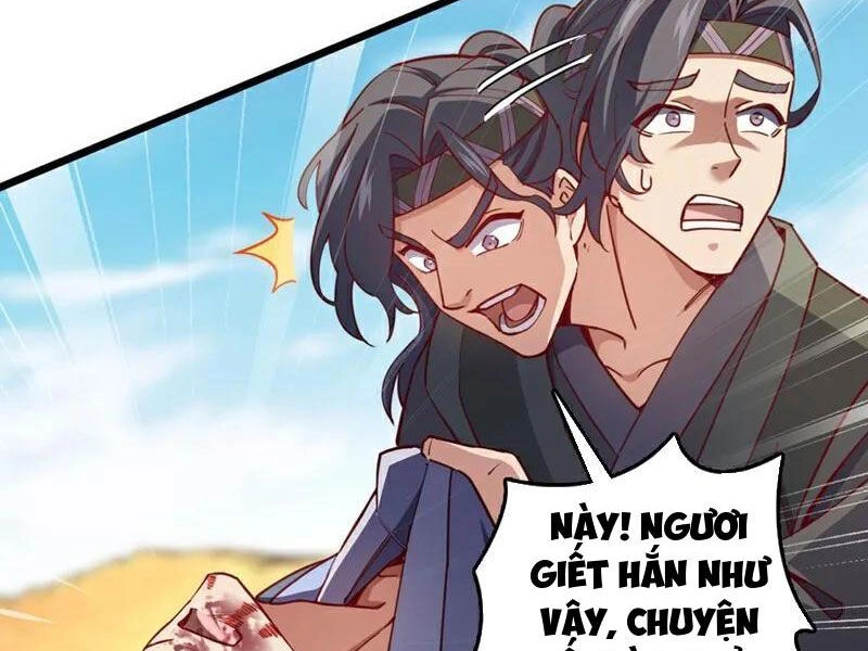 Ta , Thần Long Chi Hậu Chapter 69 - 11