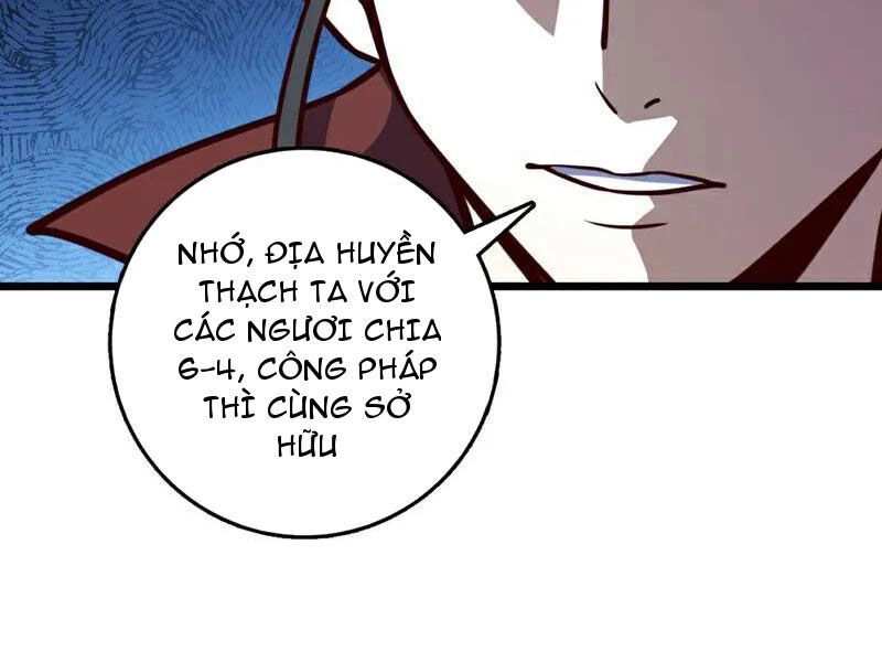 Ta , Thần Long Chi Hậu Chapter 69 - 59