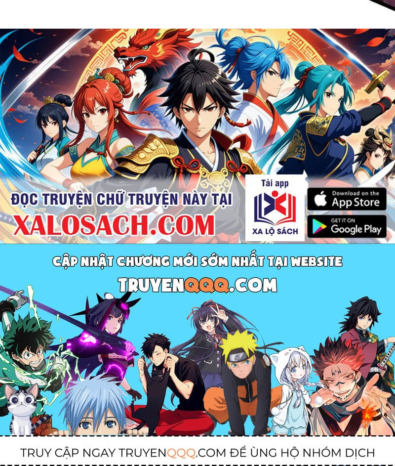 Ta , Thần Long Chi Hậu Chapter 69 - 69