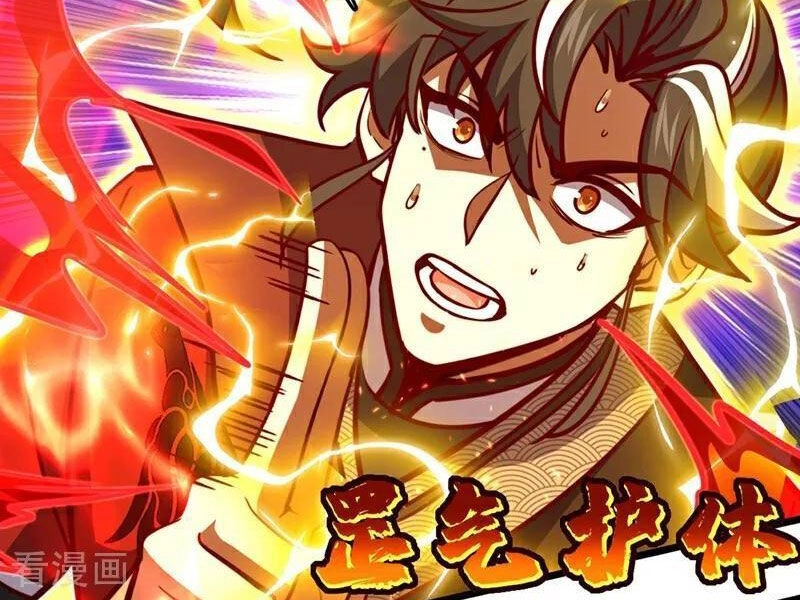 Ta , Thần Long Chi Hậu Chapter 70 - 3