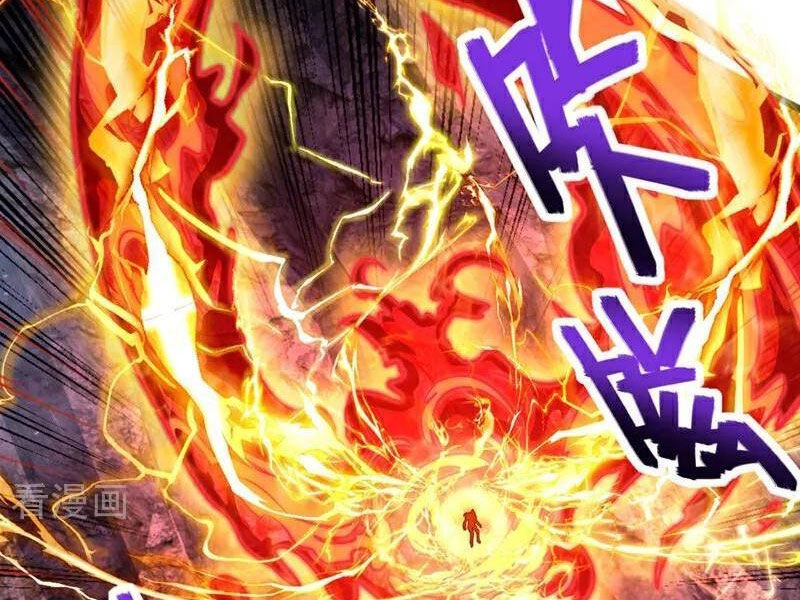 Ta , Thần Long Chi Hậu Chapter 70 - 13