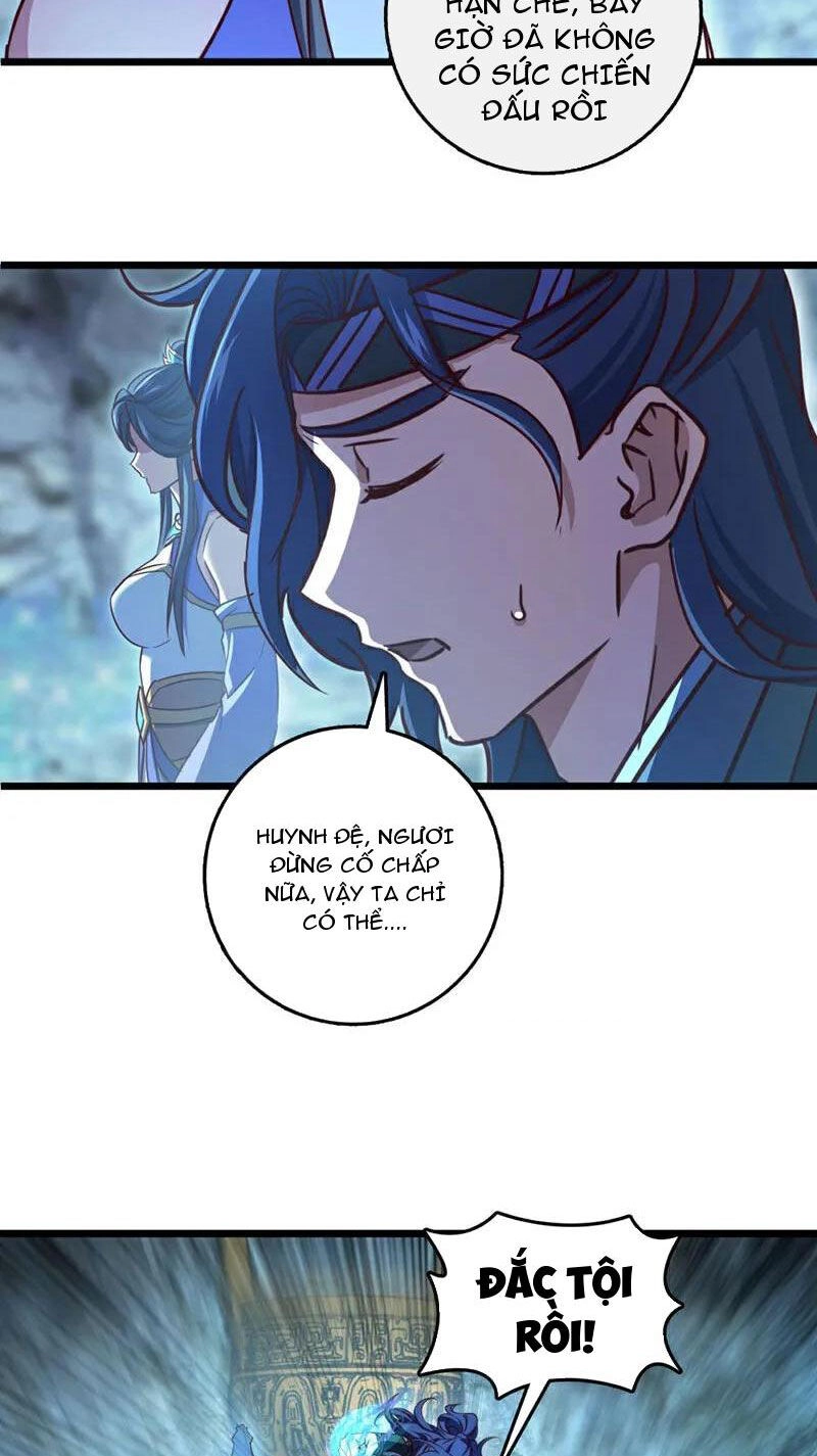 Ta , Thần Long Chi Hậu Chapter 71 - 3