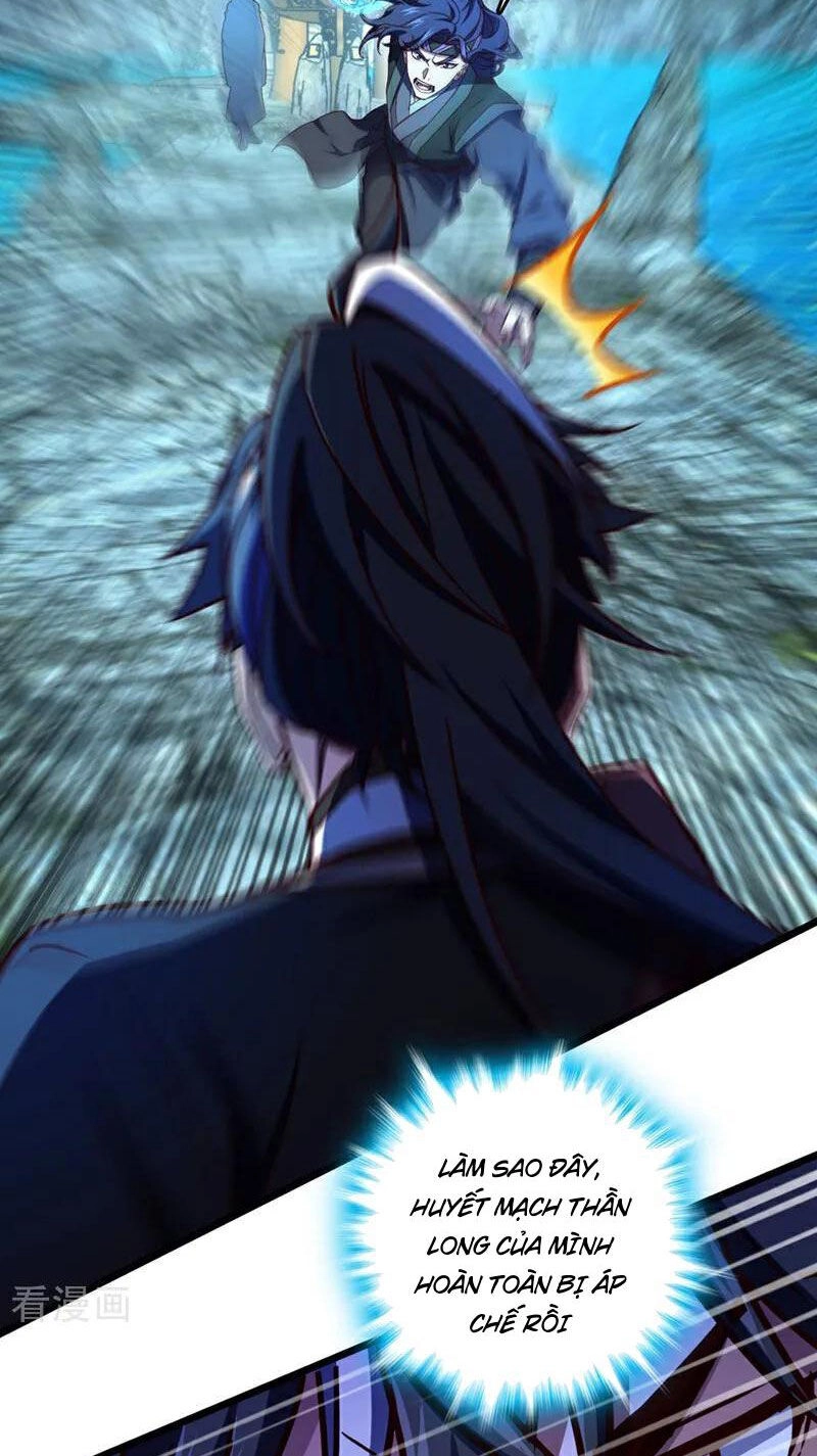 Ta , Thần Long Chi Hậu Chapter 71 - 4