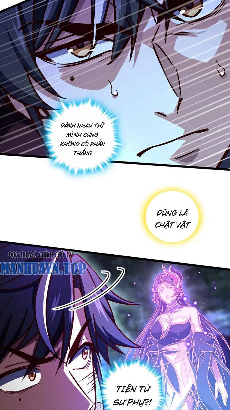 Ta , Thần Long Chi Hậu Chapter 71 - 5