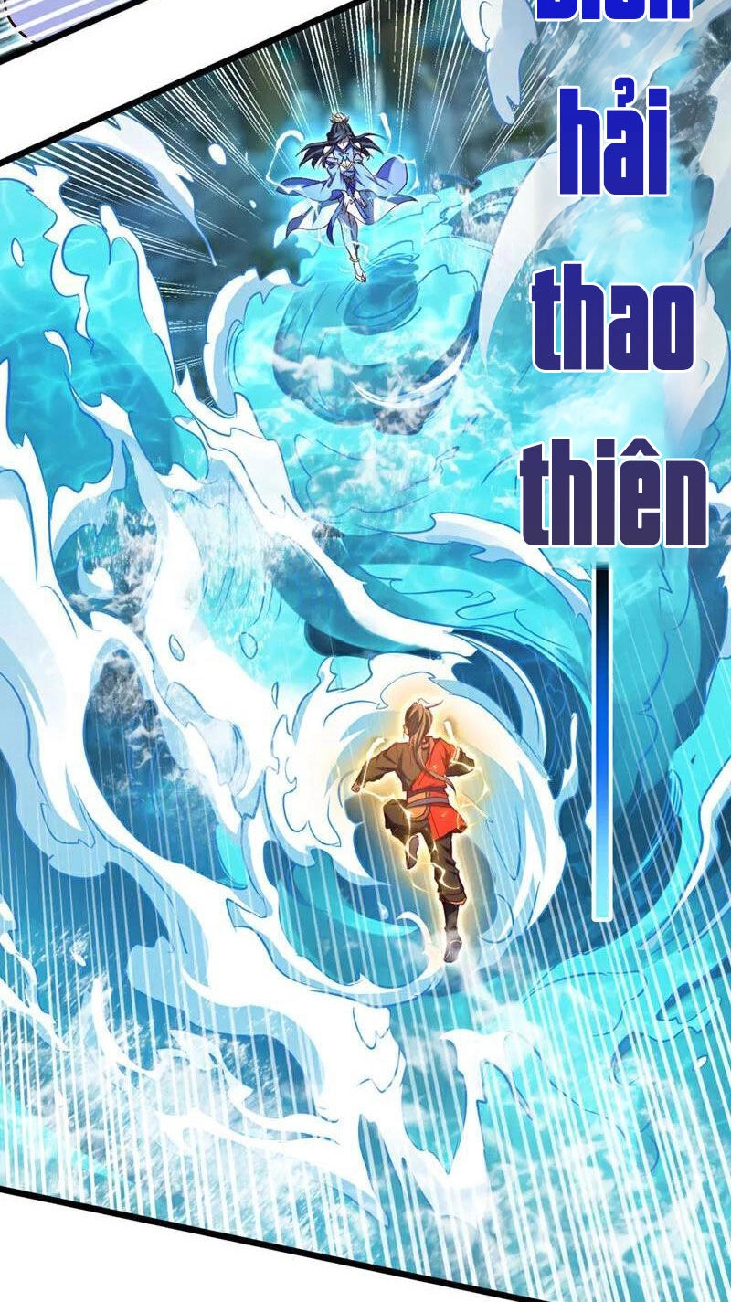Ta , Thần Long Chi Hậu Chapter 71 - 12