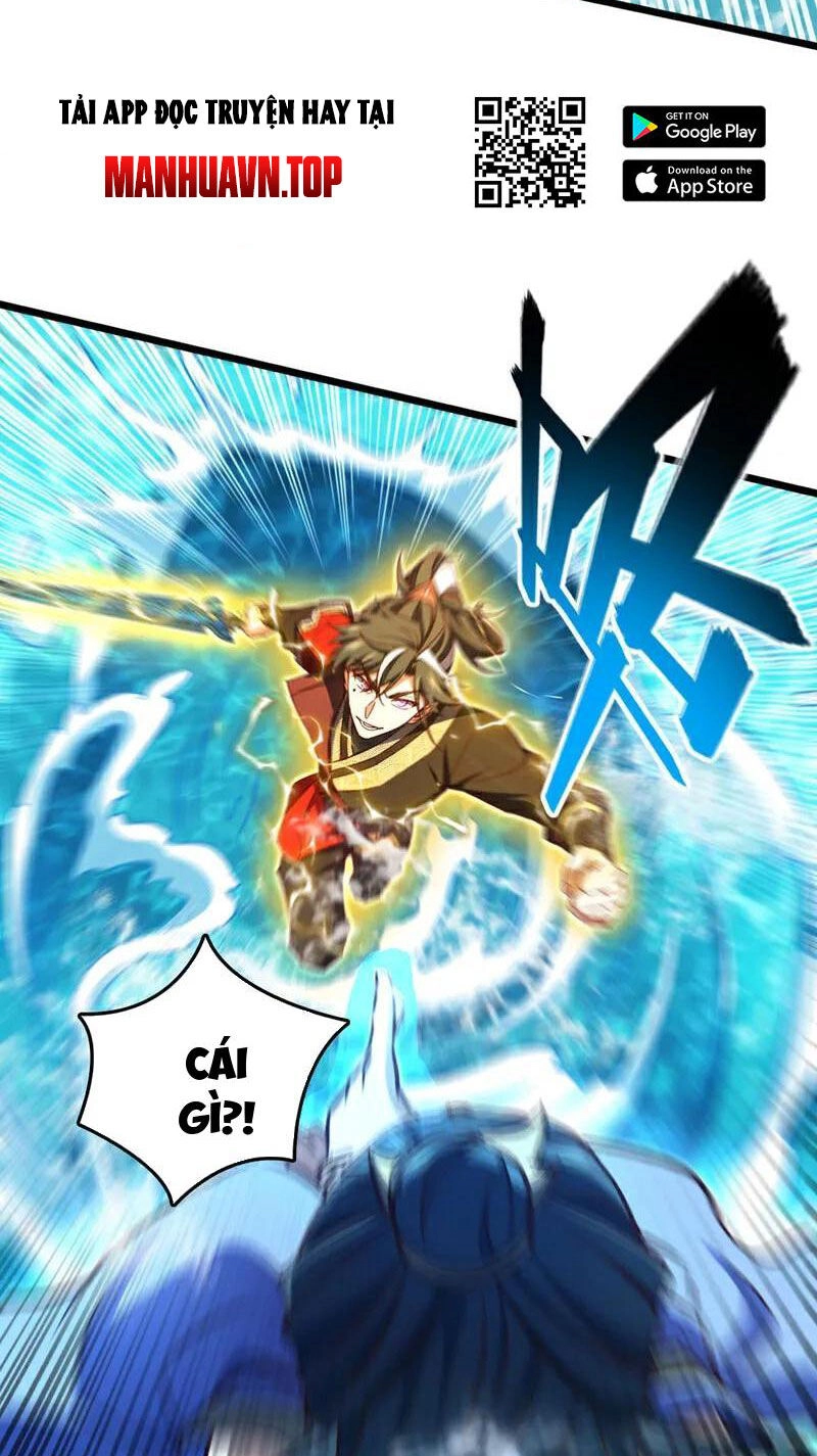 Ta , Thần Long Chi Hậu Chapter 71 - 13