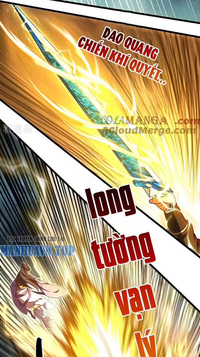 Ta , Thần Long Chi Hậu Chapter 71 - 15