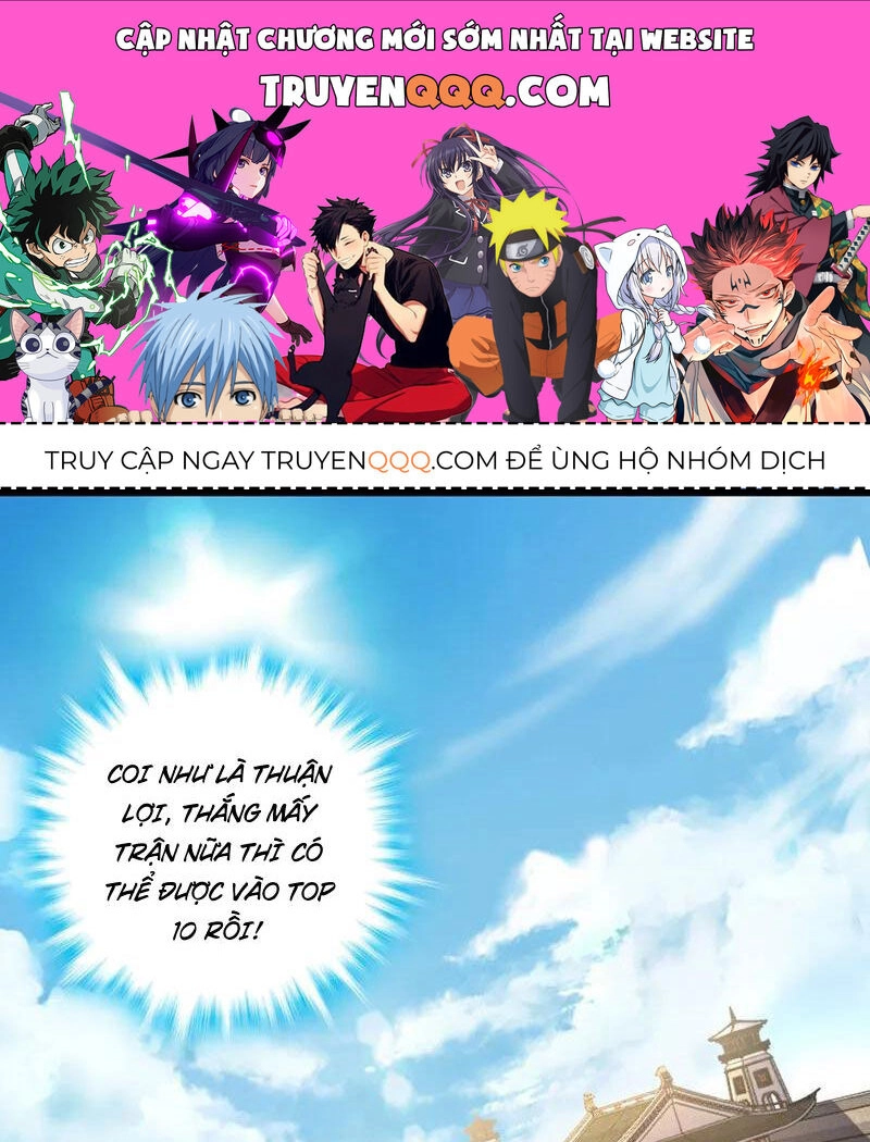 Ta , Thần Long Chi Hậu Chapter 73 - 1