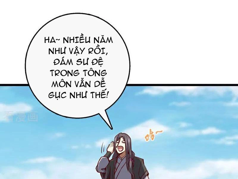 Ta , Thần Long Chi Hậu Chapter 73 - 5