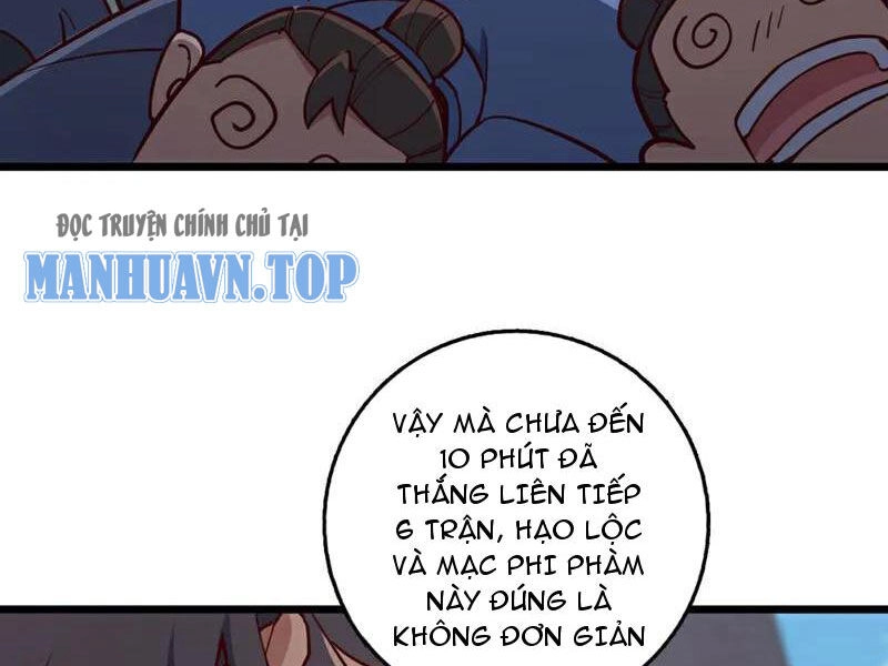 Ta , Thần Long Chi Hậu Chapter 73 - 7