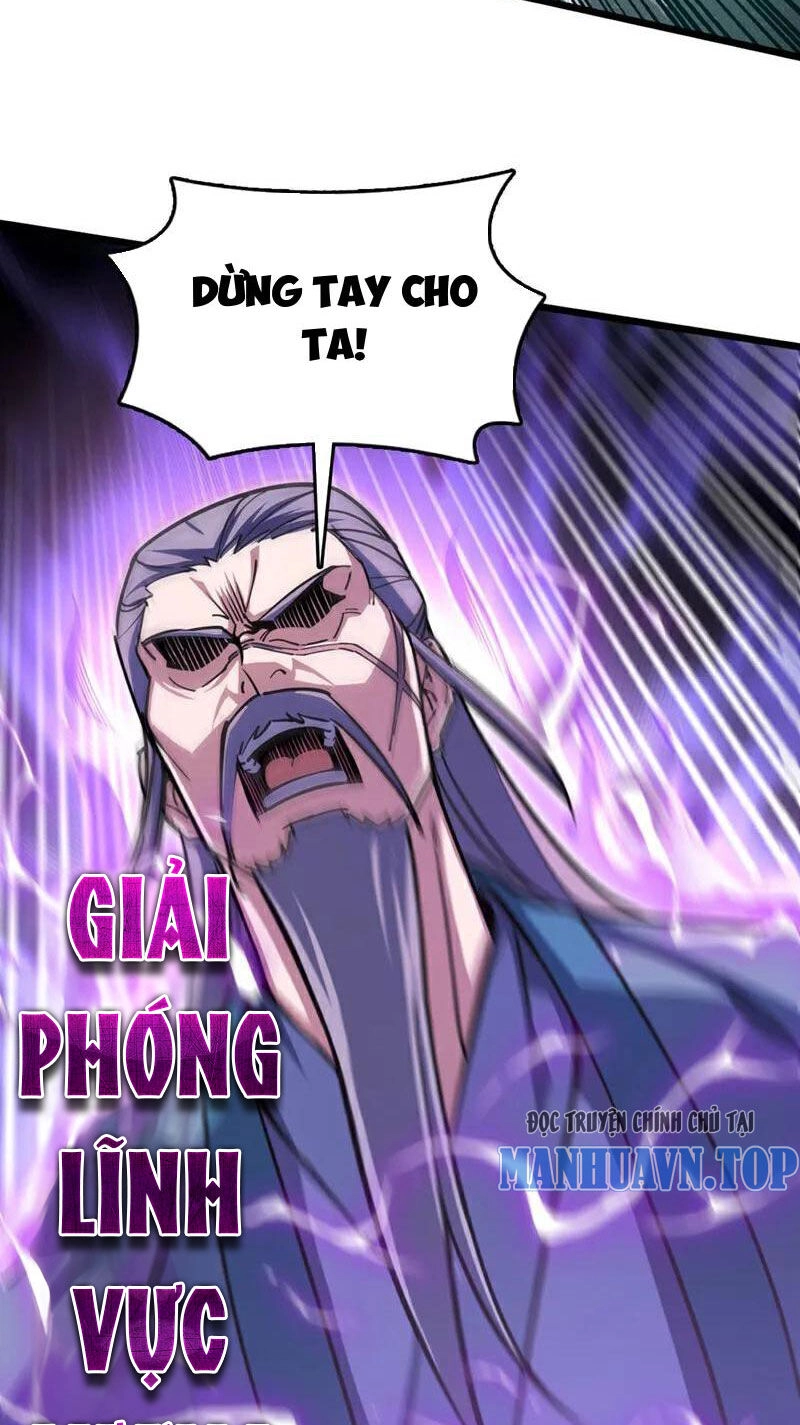Ta , Thần Long Chi Hậu Chapter 74 - 15