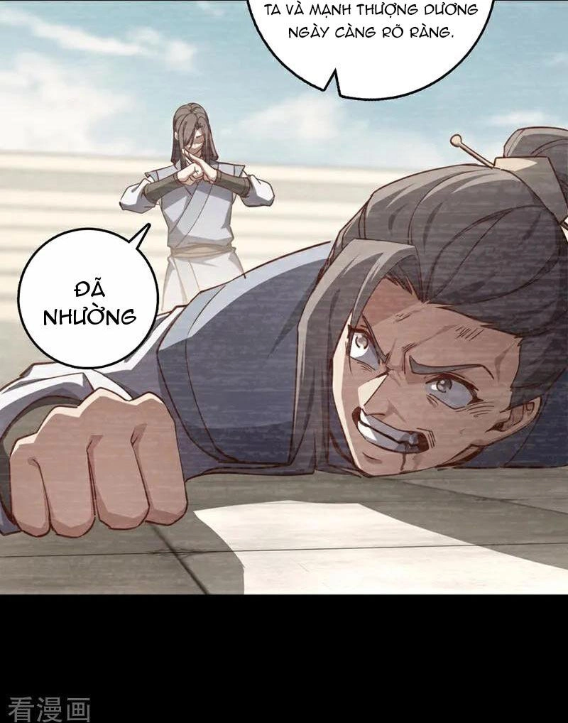 Ta , Thần Long Chi Hậu Chapter 74 - 32