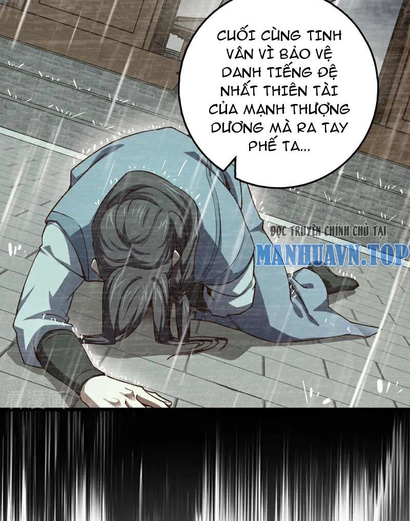 Ta , Thần Long Chi Hậu Chapter 74 - 35