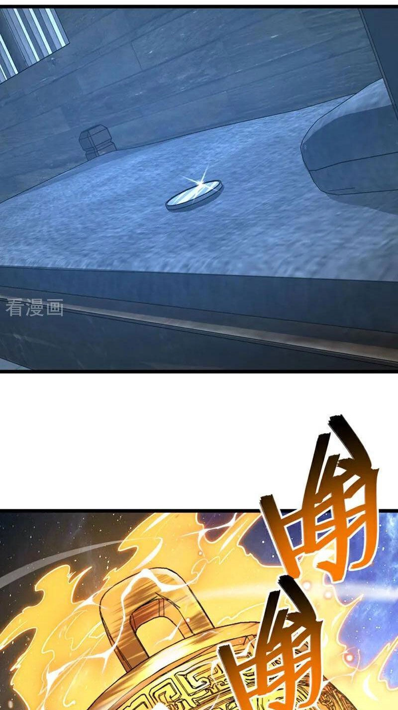 Ta , Thần Long Chi Hậu Chapter 75 - 3