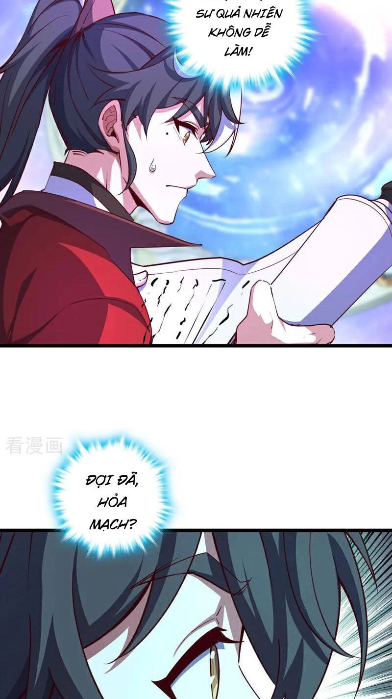 Ta , Thần Long Chi Hậu Chapter 75 - 6