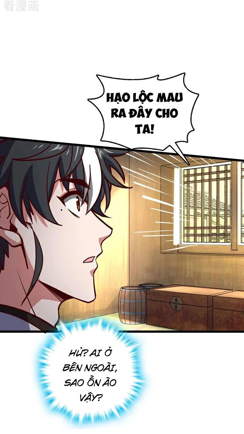 Ta , Thần Long Chi Hậu Chapter 75 - 16