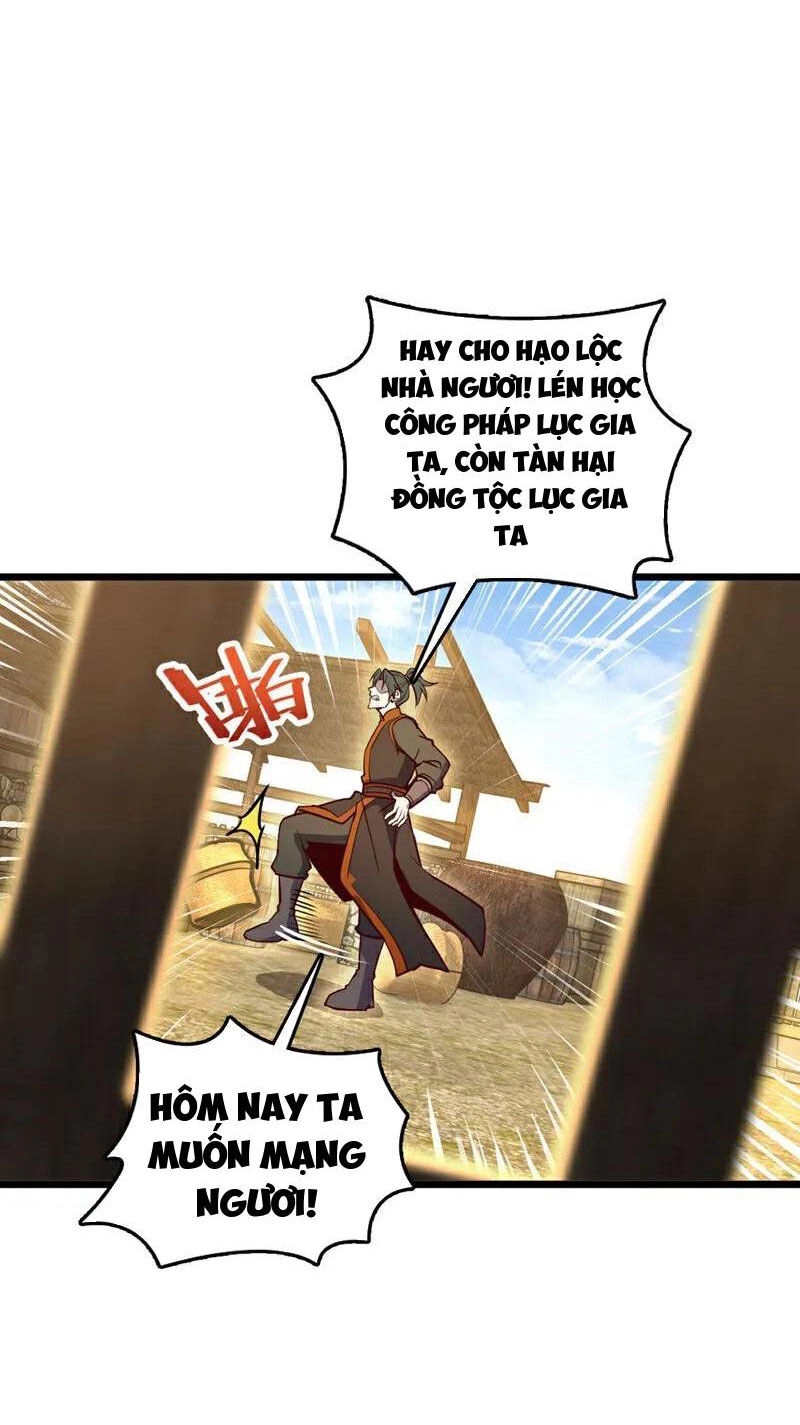 Ta , Thần Long Chi Hậu Chapter 75 - 17