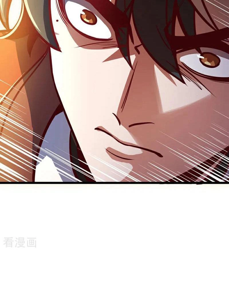 Ta , Thần Long Chi Hậu Chapter 75 - 22