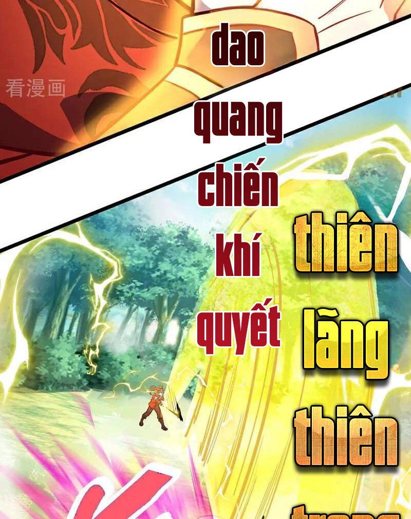 Ta , Thần Long Chi Hậu Chapter 75 - 30