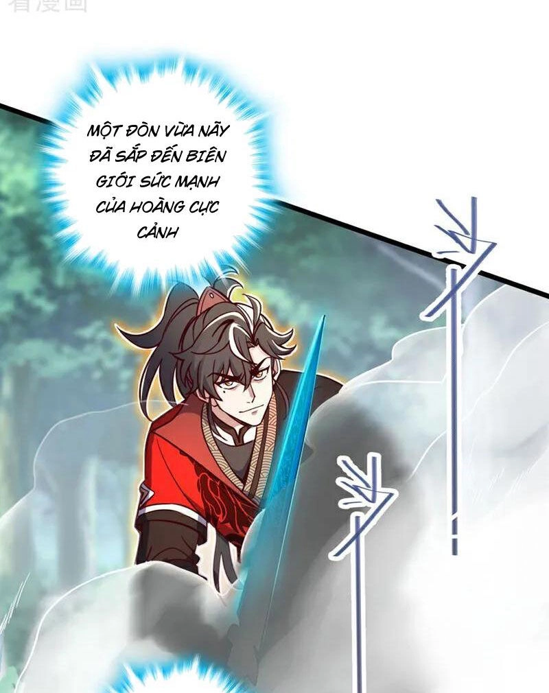 Ta , Thần Long Chi Hậu Chapter 75 - 32