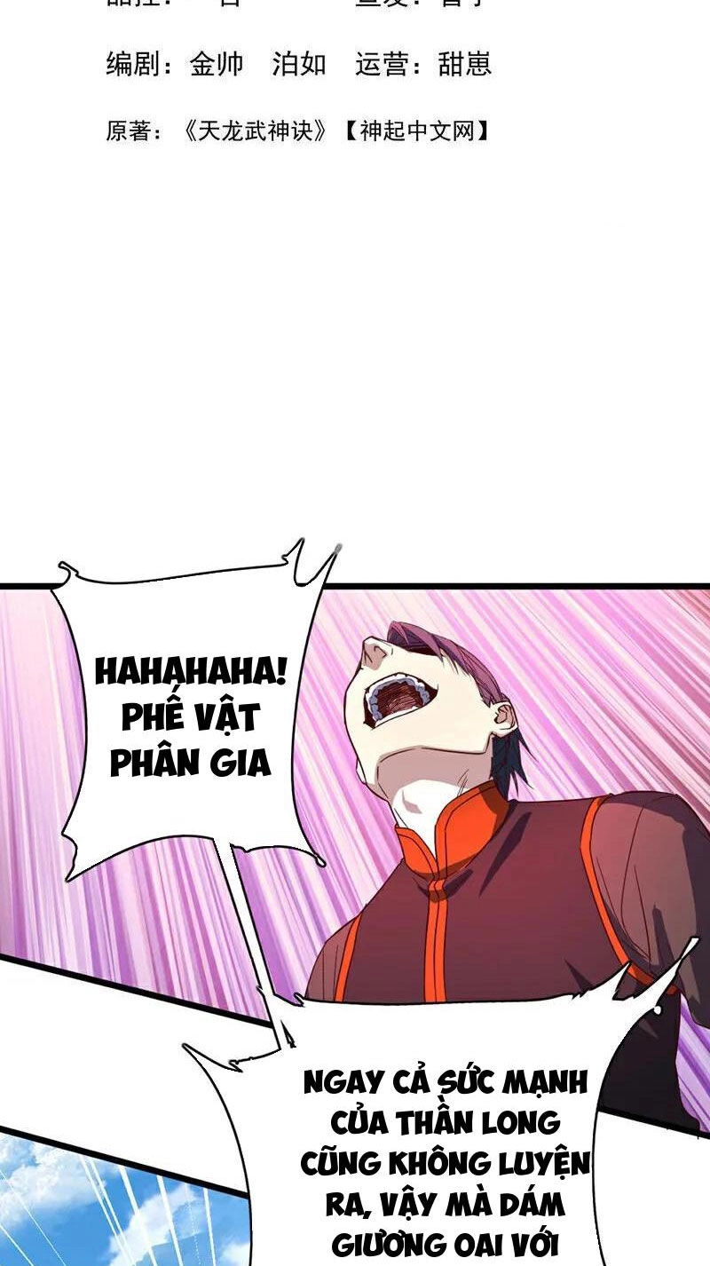 Ta , Thần Long Chi Hậu Chapter 76 - 2