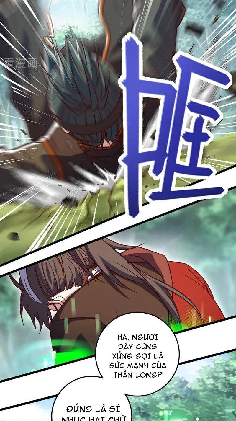 Ta , Thần Long Chi Hậu Chapter 76 - 7