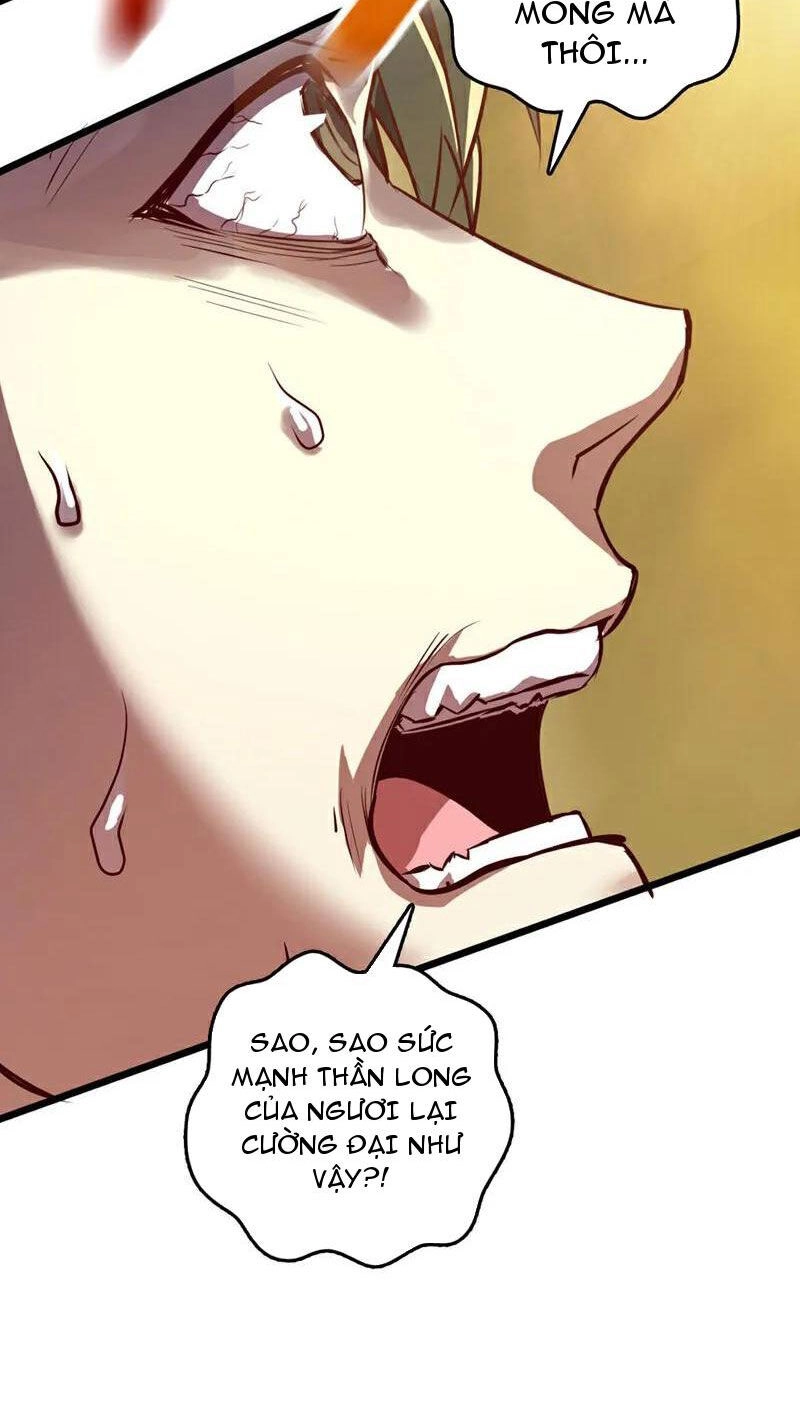 Ta , Thần Long Chi Hậu Chapter 76 - 13