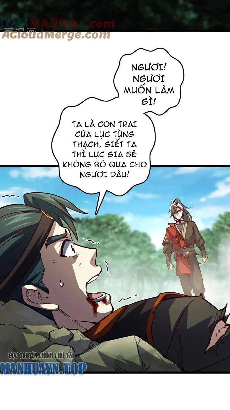 Ta , Thần Long Chi Hậu Chapter 76 - 20