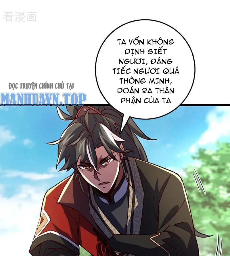 Ta , Thần Long Chi Hậu Chapter 76 - 21