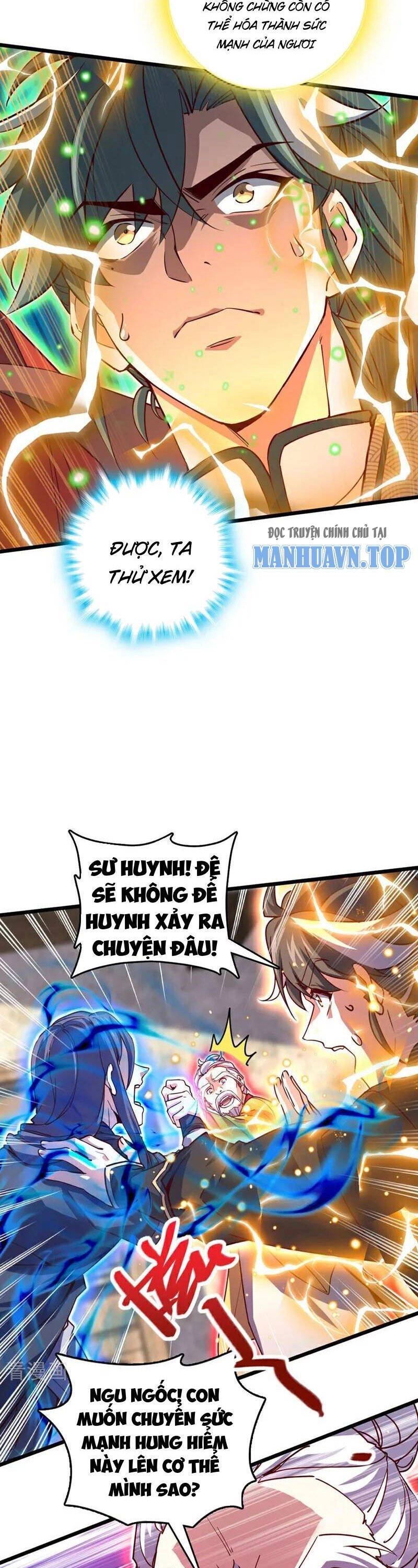 Ta , Thần Long Chi Hậu Chapter 77 - 7