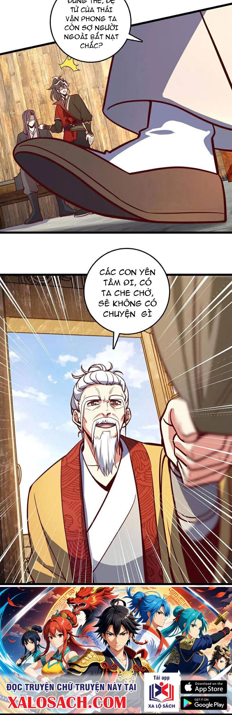 Ta , Thần Long Chi Hậu Chapter 77 - 15
