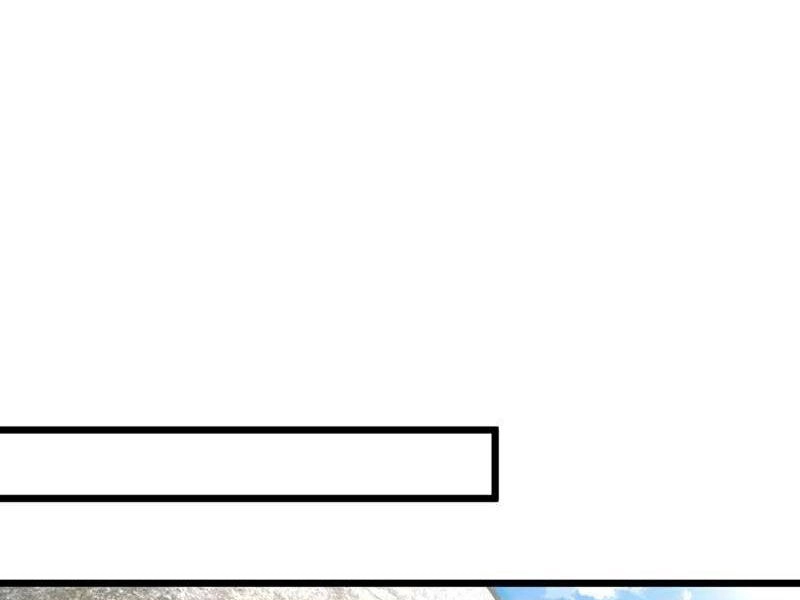 Ta , Thần Long Chi Hậu Chapter 78 - 7