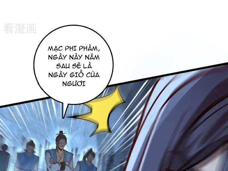 Ta , Thần Long Chi Hậu Chapter 78 - 34