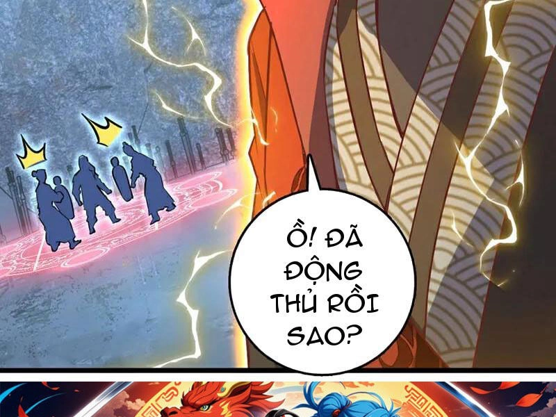 Ta , Thần Long Chi Hậu Chapter 78 - 74