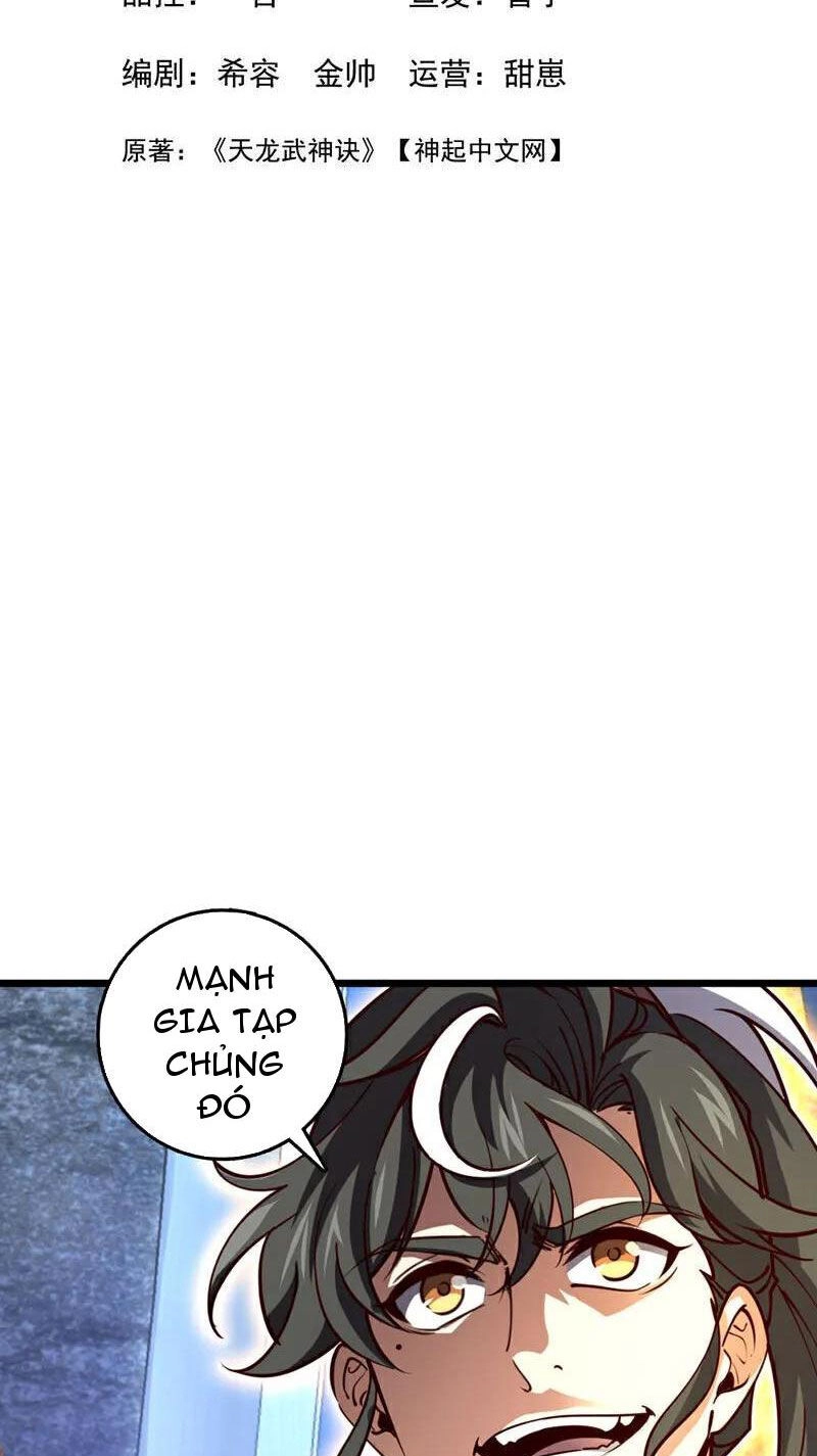 Ta , Thần Long Chi Hậu Chapter 79 - 2