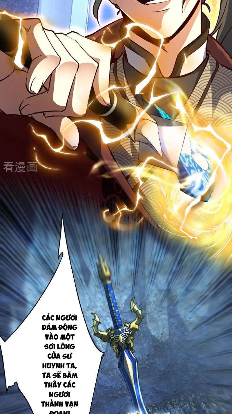 Ta , Thần Long Chi Hậu Chapter 79 - 3