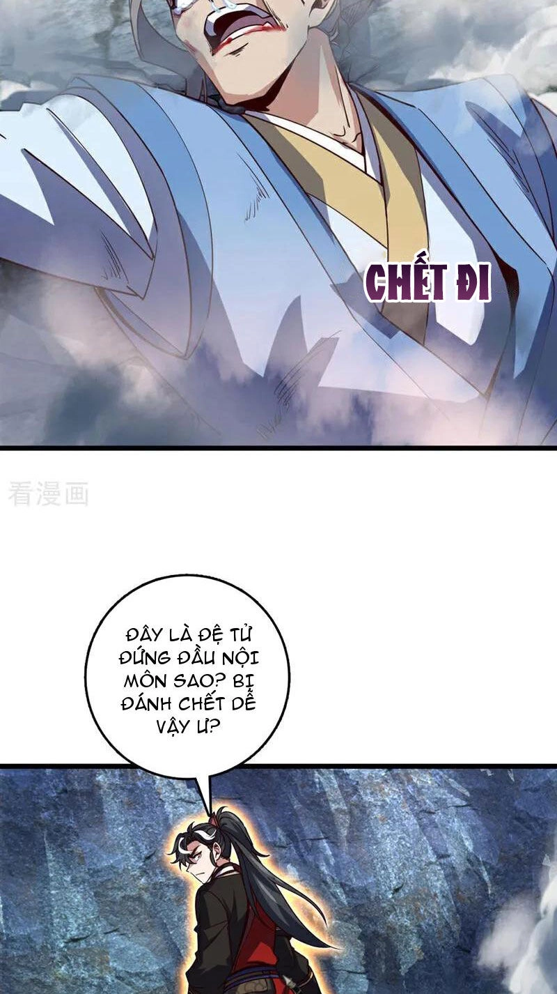 Ta , Thần Long Chi Hậu Chapter 79 - 17