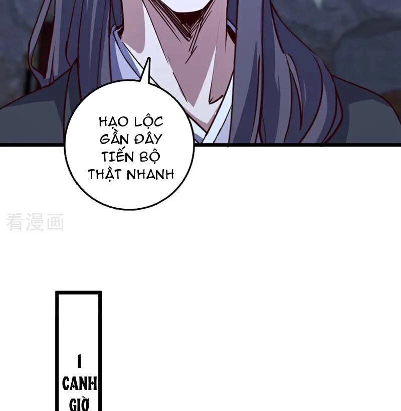 Ta , Thần Long Chi Hậu Chapter 79 - 26